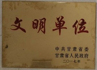 λ