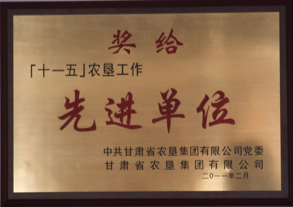 201207251839135964.jpg